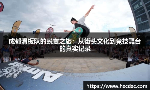 完美体育365官方网站